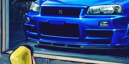 Imagem do grupo de WhatsApp 🌏VENDAS DE CAR PARKING🚀🇧🇷