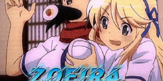 Imagem do grupo de WhatsApp ZOERA EXTREMA