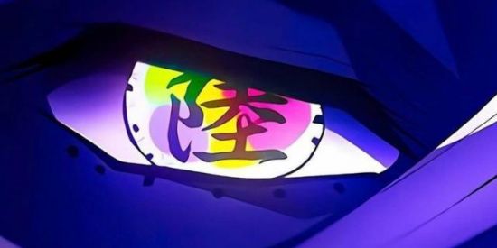 Imagem do grupo de WhatsApp 𝚫𝐍𝐓 𝐒𝐏𝚫𝐌