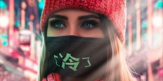 Imagem do grupo de WhatsApp GANHE SEGUIDORES