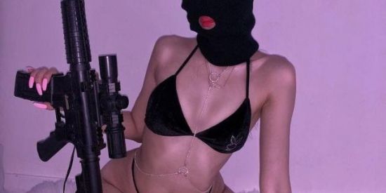 Imagem do grupo de WhatsApp 𝖥𝖱𝖨𝖤𝖭𝖣𝖹𝖮𝖭𝖤 😳