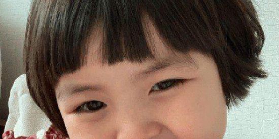 Imagem do grupo de WhatsApp ₳₥ł₲Ø₴ ₦Ø🅞︎🅕︎ʕ•͡-•ʔ😈