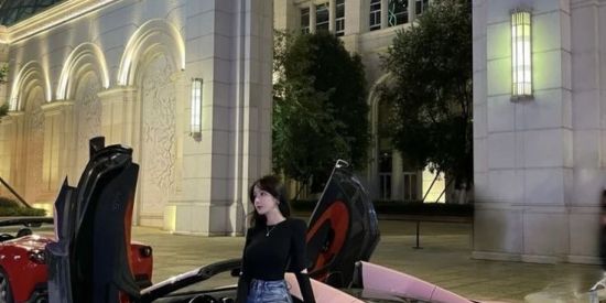 Imagem do grupo de WhatsApp 🌹 GOSTOSAS DA WEB 🔥