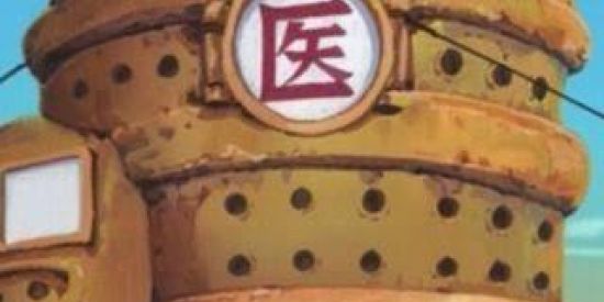 Imagem do grupo de WhatsApp ☁️⏳Academia Sunagakure⏳☁️