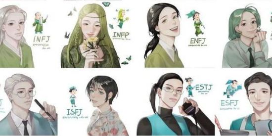 Imagem do grupo de WhatsApp MBTI