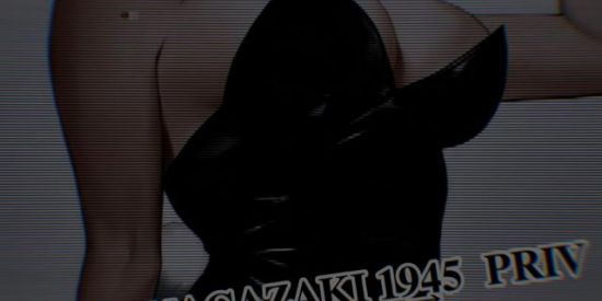 Imagem do grupo de WhatsApp Nagazaki 1945 priv