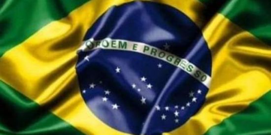 Imagem do grupo de WhatsApp SEGUIDORES DO INSTAGRAM