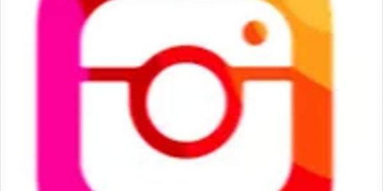 Imagem do grupo de WhatsApp 💠 INSTA PREMIUM 💠