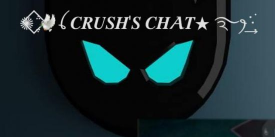 Imagem do grupo de WhatsApp ✺⃟ ݆݅🕊️ꪶ 𝑪𝑹𝑼𝑺𝑯'𝑺 𝑪𝑯𝜜𝑻★ ࿐ꫂ ͢·࣭࣪̇