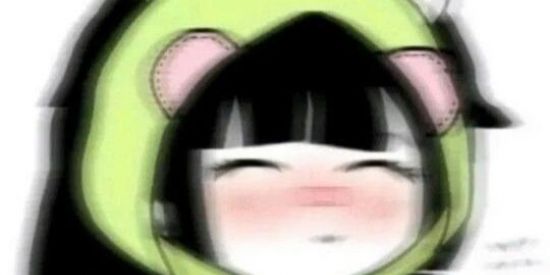 Imagem do grupo de WhatsApp precure seu namorado(a)♡❤️