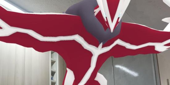 Imagem do grupo de WhatsApp Pokemon go (ipogo)