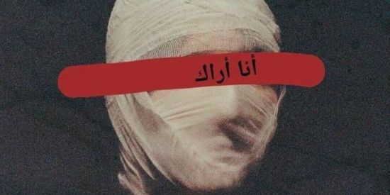 Imagem do grupo de WhatsApp Darket_web