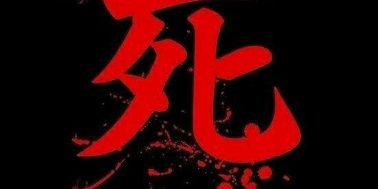 Imagem do grupo de WhatsApp CH∆T_ØFF-L1N& %