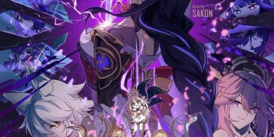 Imagem do grupo de WhatsApp αвisмσ ∂є τєyvατ