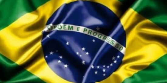 Imagem do grupo de WhatsApp Patriotas Unidos 🇧🇷🫡