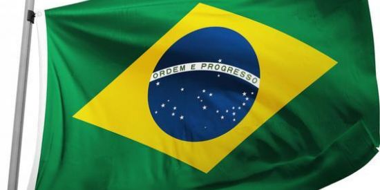 Imagem do grupo de WhatsApp CENÁRIO POLÍTICO DO BRASI