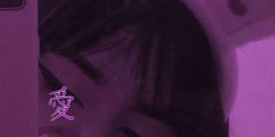 Imagem do grupo de WhatsApp ™[GILR] ⁶⁶⁶ ᴄ͢͢͢ʀɪᴍɪɴᴀʟ★࿐