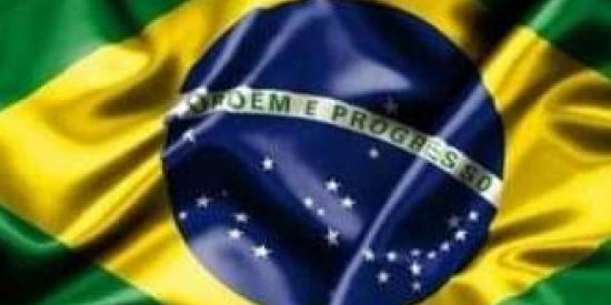 Imagem do grupo de WhatsApp 🇧🇷ORDEM E PROGRESSO 🇧🇷