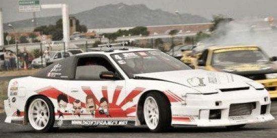 Imagem do grupo de WhatsApp Campeonatos Project Drift 🏆