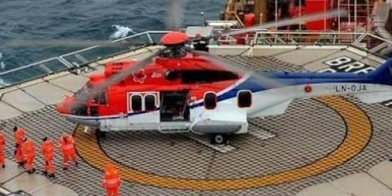 Imagem do grupo de WhatsApp Trabalho Offshore 🚢⚓