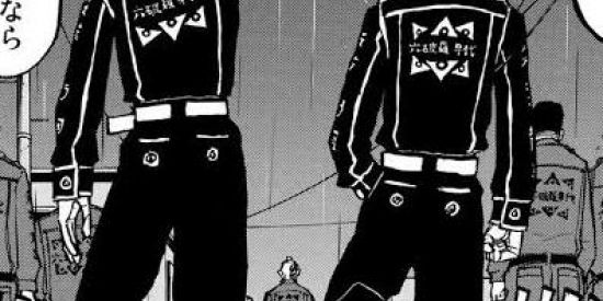 Imagem do grupo de WhatsApp 🔥⃟..⃟.𝒻𝐑𝐎𝐊𝐔𝐇𝐀𝐑𝐀*𝐓𝐀𝐃𝐀𝐈🔥⃟.𝒻⃟ꫂ