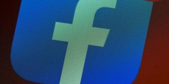 Imagem do grupo de WhatsApp Curtidas Facebook 👍🏼💙