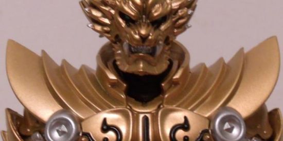 Imagem do grupo de WhatsApp Nem fudendo