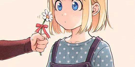 Imagem do grupo de WhatsApp ❤️🔥12 anos amizades🔥❤️