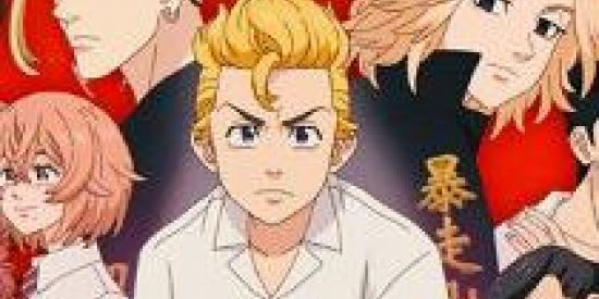 Imagem do grupo de WhatsApp House de Tokyo Revenger