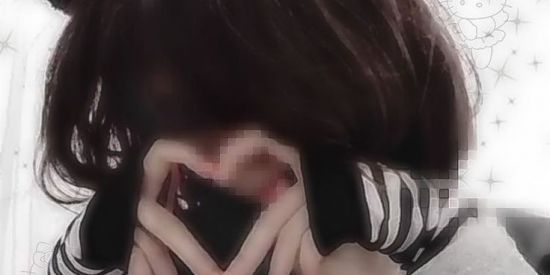 Imagem do grupo de WhatsApp Web namoro