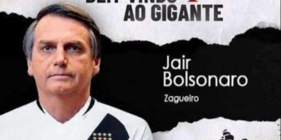 Imagem do grupo de WhatsApp 🐵 ILHA DA MACACADA OFC 🐒