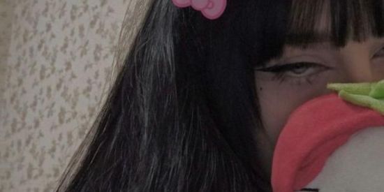 Imagem do grupo de WhatsApp Namoro virtual é amizades