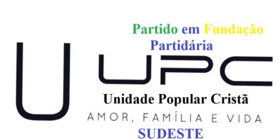 Imagem do grupo de WhatsApp APOIO UPC - SUDESTE