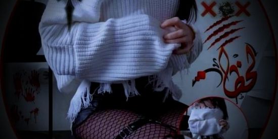 Imagem do grupo de WhatsApp 𝕳𝕺𝕾𝕻Í𝕮𝕴𝕺