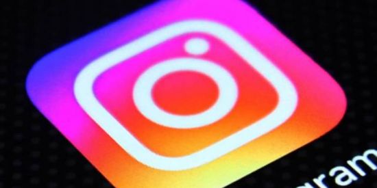 Imagem do grupo de WhatsApp Engajamento Instagram