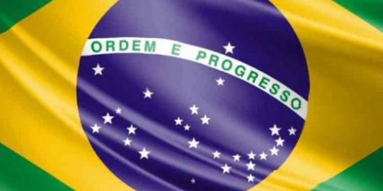 Imagem do grupo de WhatsApp Fora PT  🇧🇷