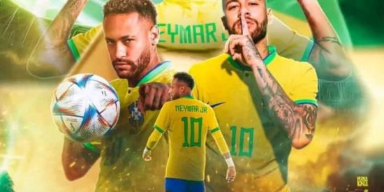 Imagem do grupo de WhatsApp TROCAS E VENDAS PES 2K2🔥