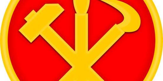 Imagem do grupo de WhatsApp Movimento Popular Juche🇰🇵⚒️