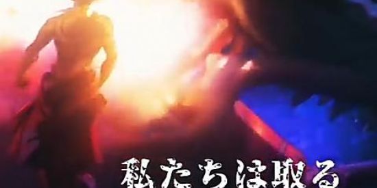 Imagem do grupo de WhatsApp Kaido