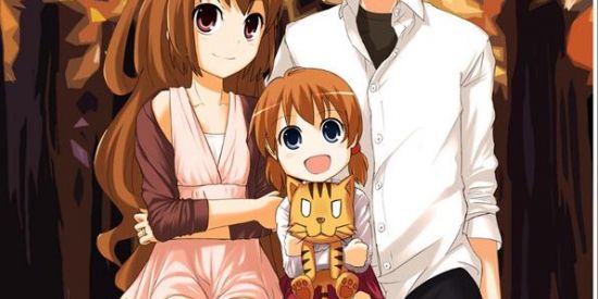 Imagem do grupo de WhatsApp Web Family 👻🤑