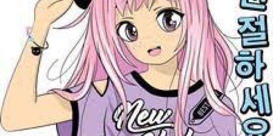 Imagem do grupo de WhatsApp TROCA FOTINHAS😉😈