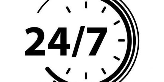 Imagem do grupo de WhatsApp 24 horas 😌😎🍃