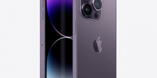 Imagem do grupo de WhatsApp RIFAS DE IPHONE