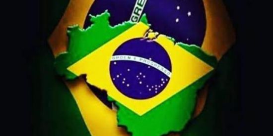 Imagem do grupo de WhatsApp Deus acima de tudo Brasil