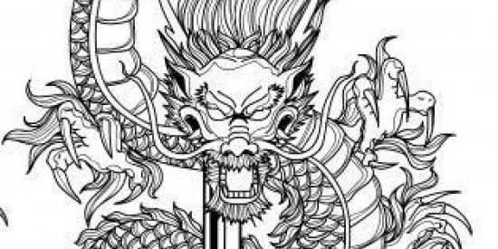 Imagem do grupo de WhatsApp ༆᭄ꦿ⃟745 𝑩𝒍𝒂𝒄𝒌 𝑫𝒓𝒂𝒈𝒐𝒏𝒔 🐉