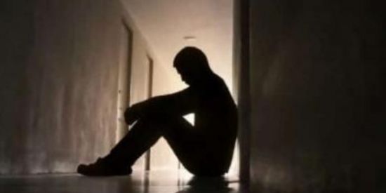 Imagem do grupo de WhatsApp Depressão não é brincade