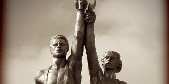 Imagem do grupo de WhatsApp Juventude Marxista (UJM)