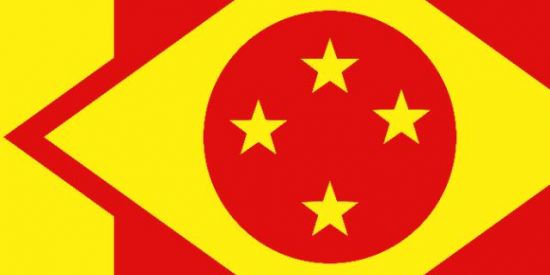 Imagem do grupo de WhatsApp URSAL