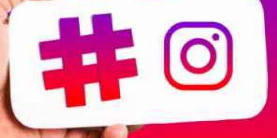 Imagem do grupo de WhatsApp GANHAR CURTIDAS | INSTA