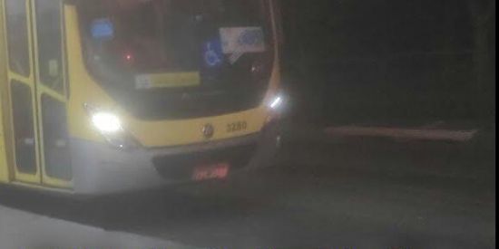 Imagem do grupo de WhatsApp Bairrro do Pimentas